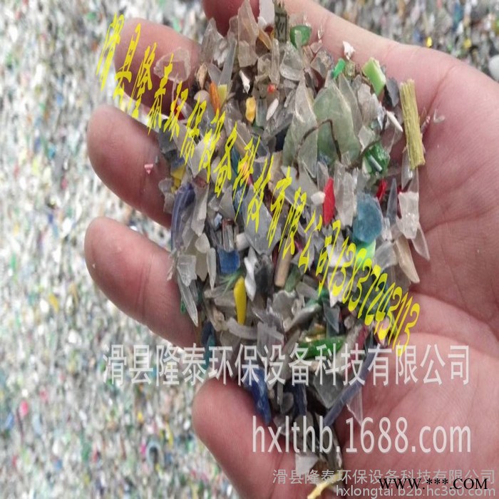 塑料分选机 空分机 风选机 废铁垃圾空分设备图2