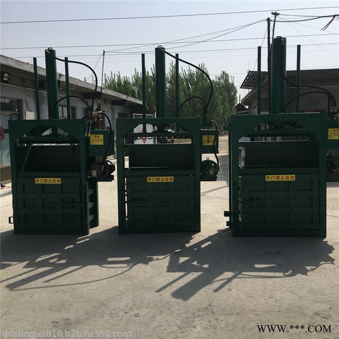 槽钢加固液压打包机 水泥袋压块机 废铝材压包机图片图2