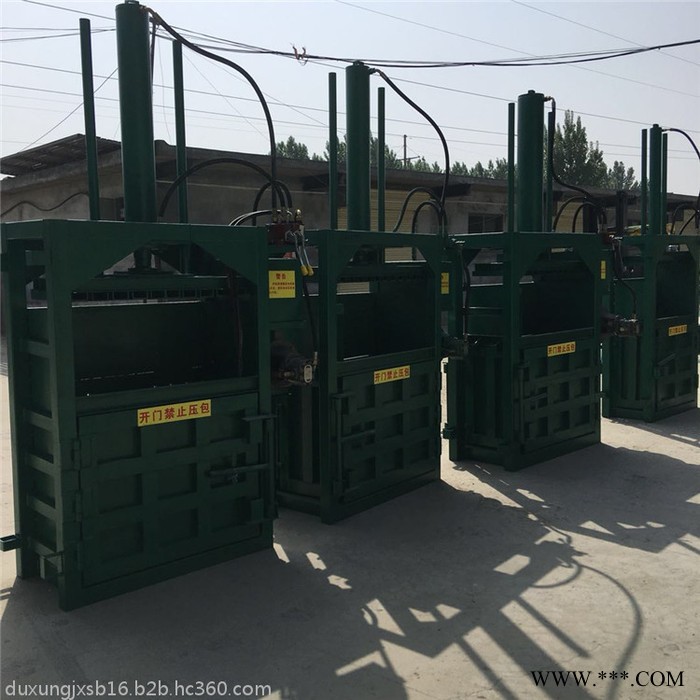 槽钢加固液压打包机 水泥袋压块机 废铝材压包机图片图3