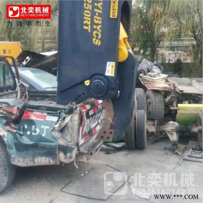 挖掘机型钢剪 钢结构工厂拆除设备 剪切汽车大梁 拆车鹰嘴剪图4