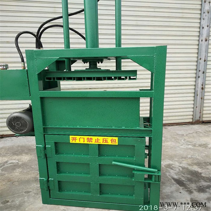 塑料袋压块机图片 富兴定做60吨双缸铁罐压扁机 液压打包机厂家图5