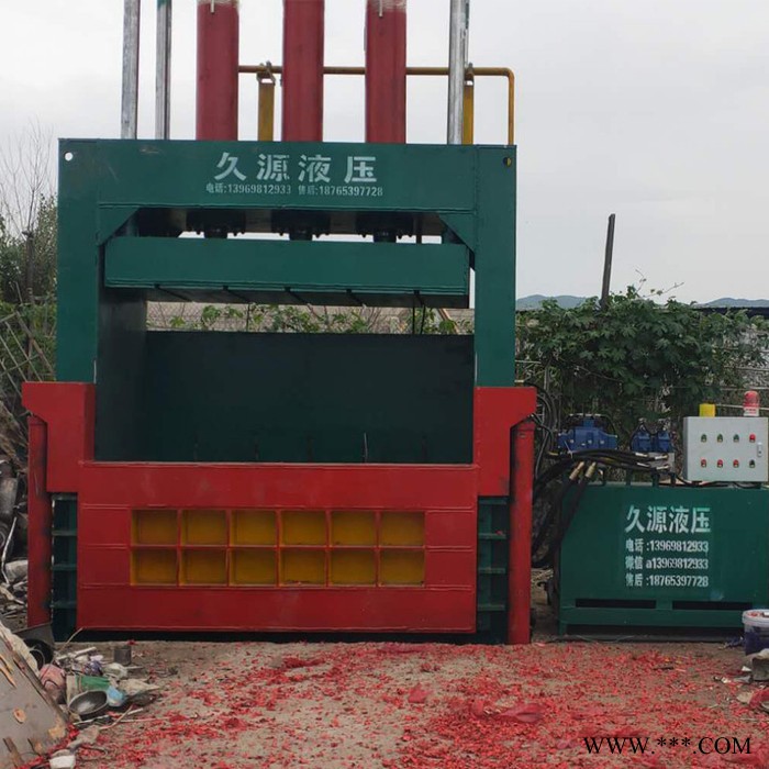 久源 废钢压块打包机 废铁液压打包机 型号齐全 价格优惠 不锈钢打包机图2