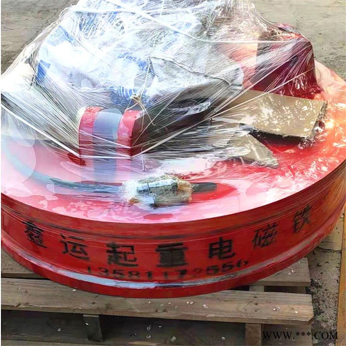 株洲市挖掘机永磁发电电磁铁70cm圆形电磁吸盘废钢电磁铁吸盘图2