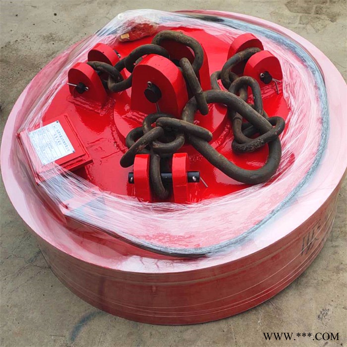 北部新区70公分起重电磁铁 废品站用直径700mm电磁铁吸盘规格多图3
