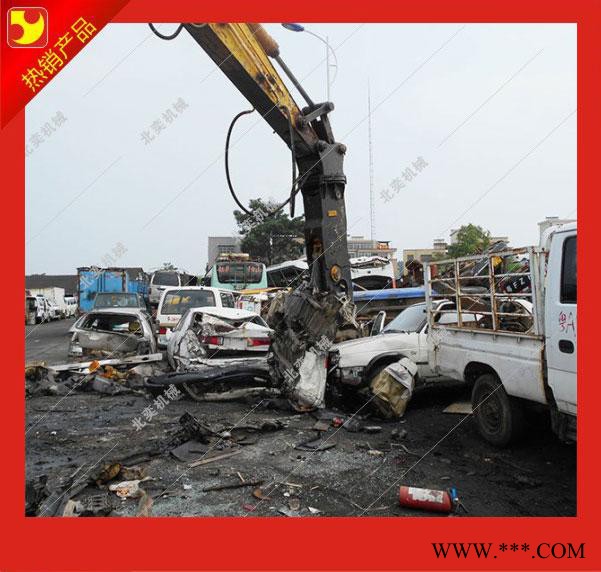 北奕 装在挖掘机上的液压剪_北奕机械_【拆车专用】剪钢板 废铁回收图5