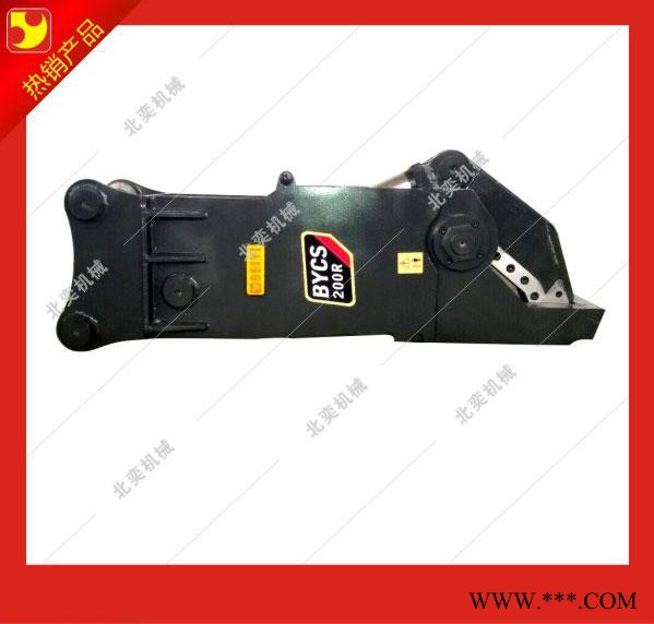 北奕 装在挖掘机上的液压剪_北奕机械_【拆车专用】剪钢板 废铁回收图4