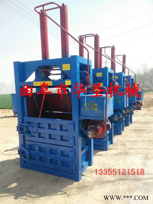 小型废铁皮打包机，高效快捷液压打包机图2