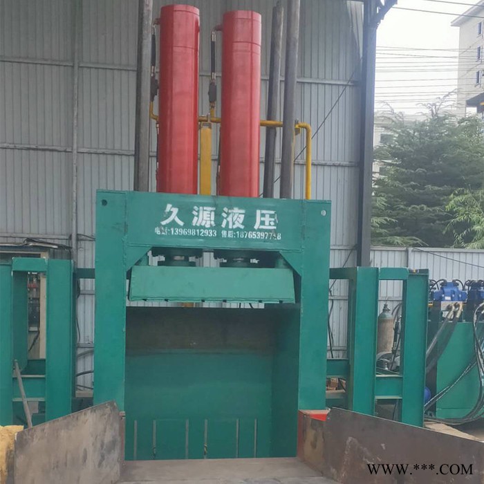 久源 生产废铁液压打包机 多功能废钢打包机价格  性能平稳图3