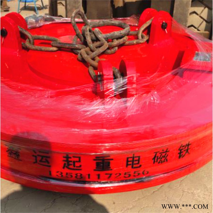 山东鑫运钢厂废钢类用电磁吸盘 MW5圆形起重电磁吸盘 液压电磁铁图4