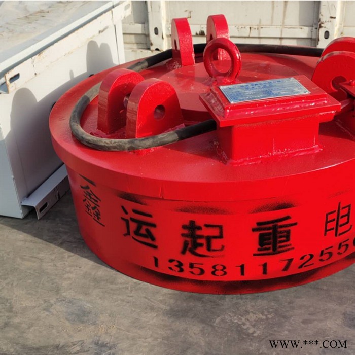山东鑫运钢厂废钢类用电磁吸盘 MW5圆形起重电磁吸盘 液压电磁铁图2