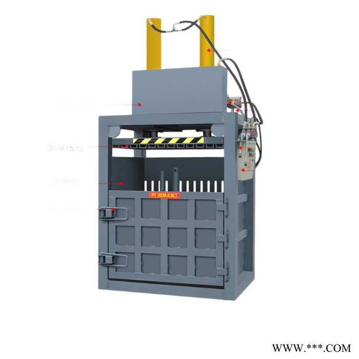 立式编织袋压缩打捆机 服装操作简单打包机 废铁桶挤压成扁机图8