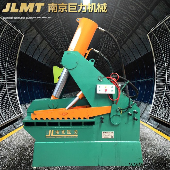 ** 虎头剪切机 废铁剪切机 鳄鱼剪切机图2