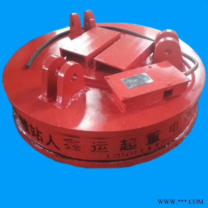 起重电磁铁_鑫运机械_mw5起重电磁铁吸盘_生产企业图2