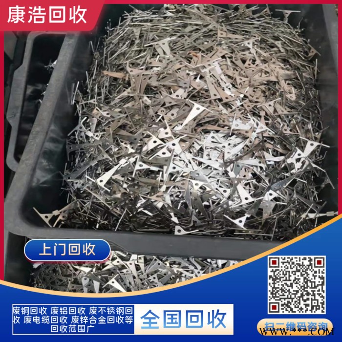 东莞东坑废铁模具回收 机器金属回收 上门评估价格图2