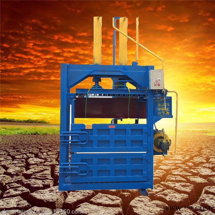 废铝边角料压块机价格 吨袋打包机 富兴批发立式海绵压包机图3