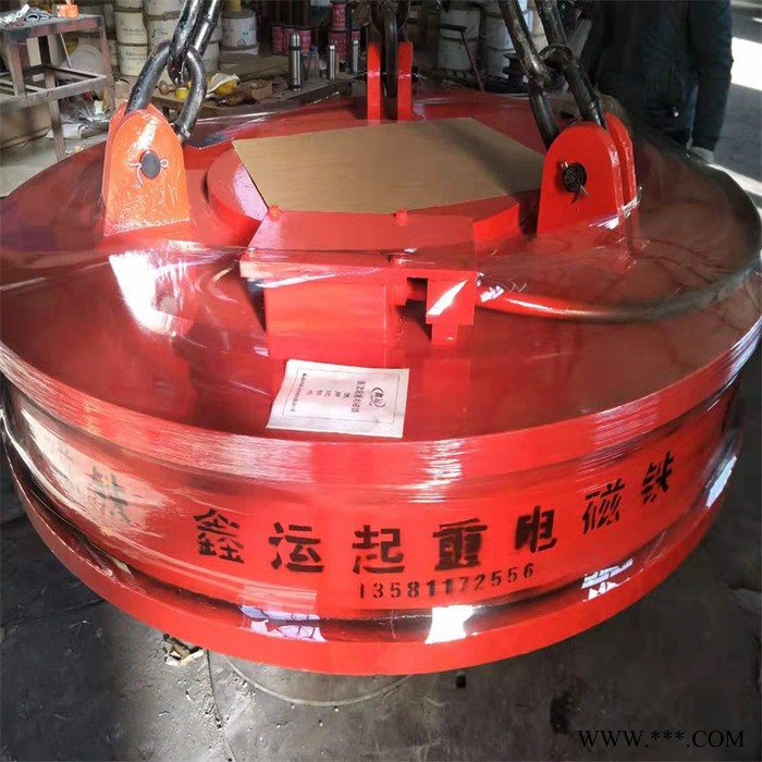 鑫运 电磁铁起重吸盘 直径80 装卸废钢铁屑吸盘电磁铁 生产厂家可定制图4