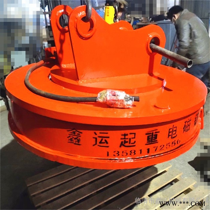 青海70公分起重电磁铁 铲车自发电起重吸盘 废钢厂磁盘价格合理图5