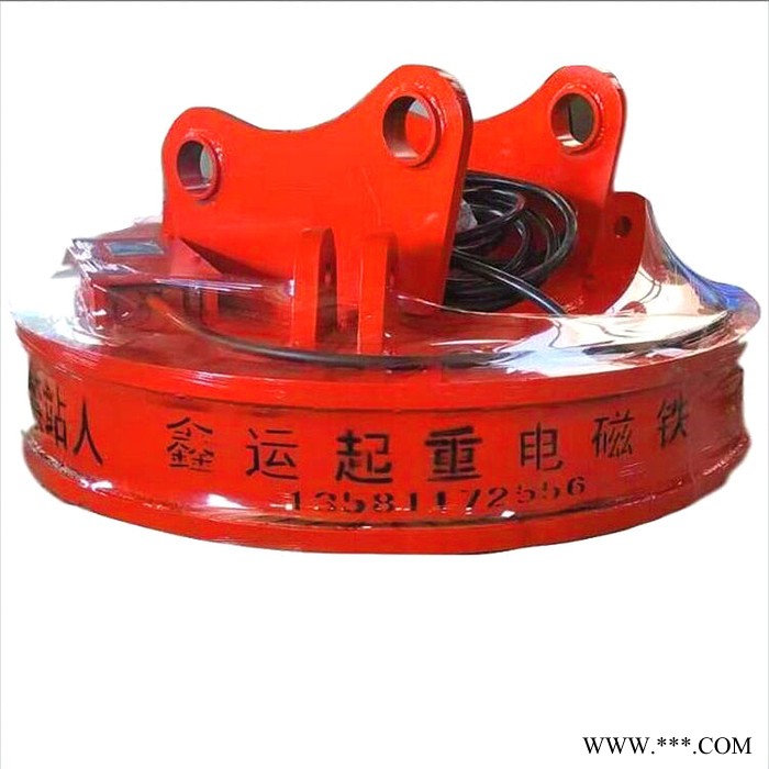 500mm起重电磁铁挖掘机属具 起重电磁铁mw61起重电磁铁图5