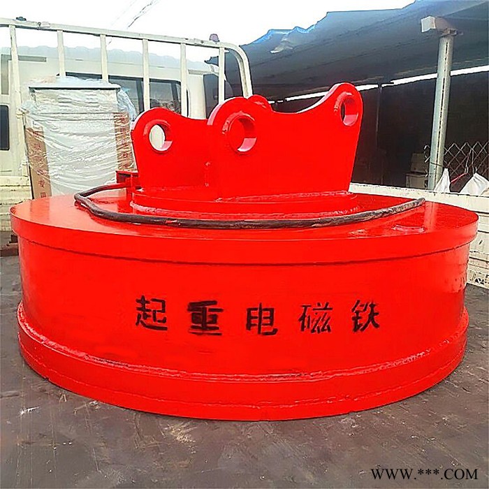 1500mm起重电磁铁220挖机起重电磁铁吸盘吊运废钢铁屑用鑫运图6