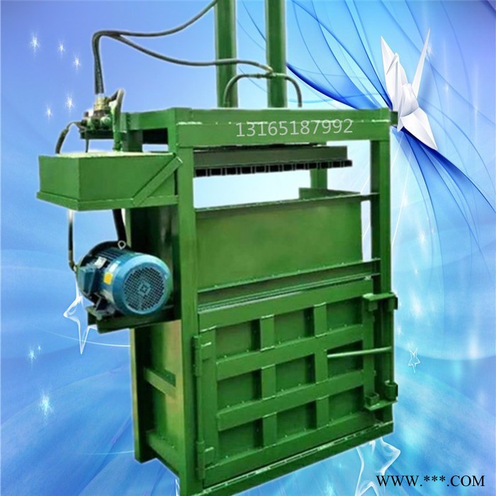 质量可靠 羊毛打包机 废铁打包机 纱图5