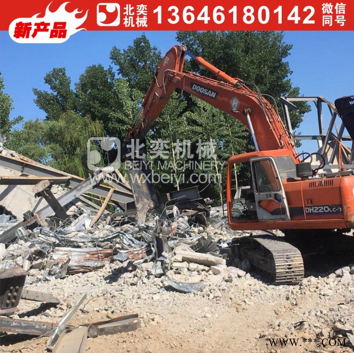 废铁剪 勾机液压剪 鹰嘴液压剪 重型液压剪 钢结构破拆剪图4