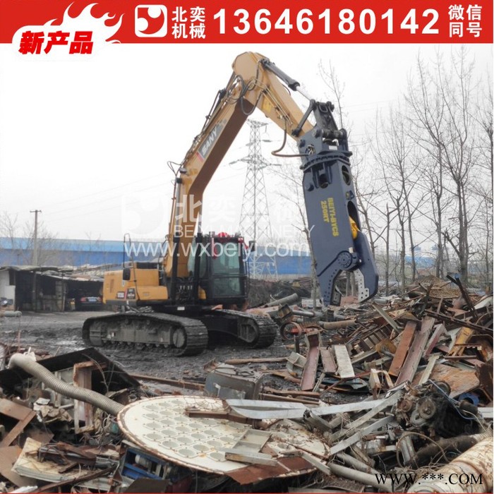 废铁剪 勾机液压剪 鹰嘴液压剪 重型液压剪 钢结构破拆剪图5