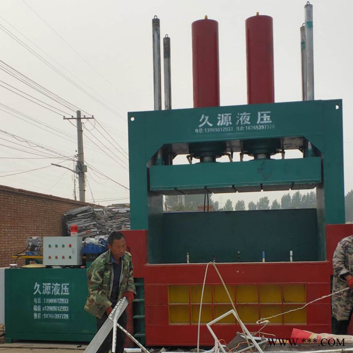 久源  高性能不锈钢打包机 废铁液压打包机 大功率废钢打包机 运行平稳图3
