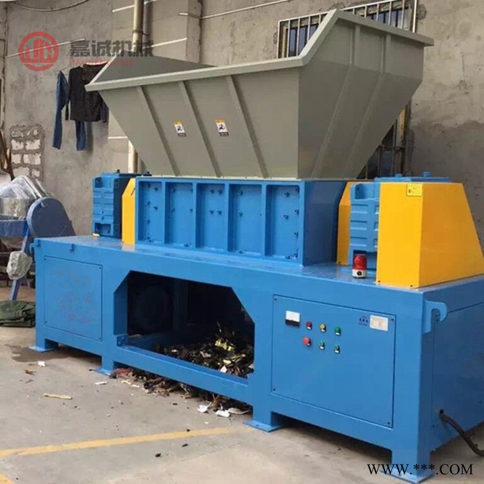 嘉诚直供 废铁撕碎机 钢筋撕碎机 装修废料撕碎机图4