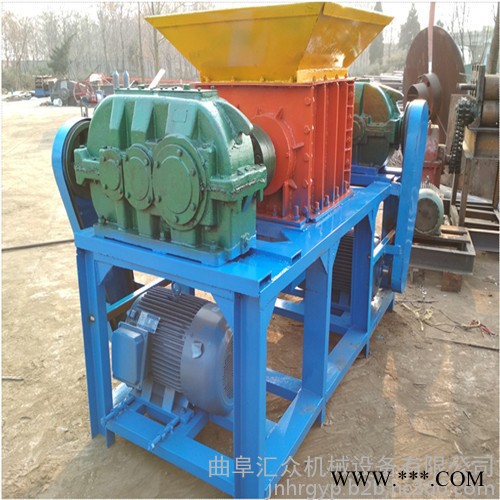 树枝破碎机废纸撕碎机 大型撕碎机图4