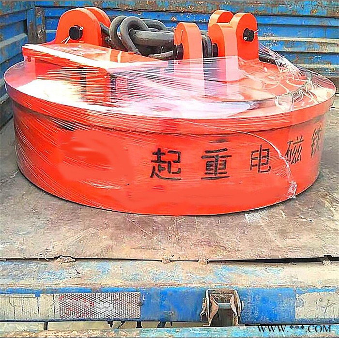 鑫运供应圆形磁铁吸盘 钢厂用电磁铁吸盘废钢废铁电磁吸盘 永川图2
