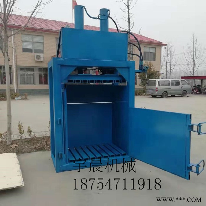 旧垃圾打包机 废铁片打包机 半自动立式液压打包机图8