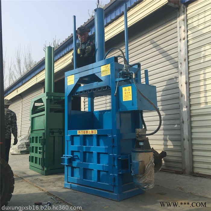 大型打包机   吨袋回收压缩机   纸壳打包机厂家图5