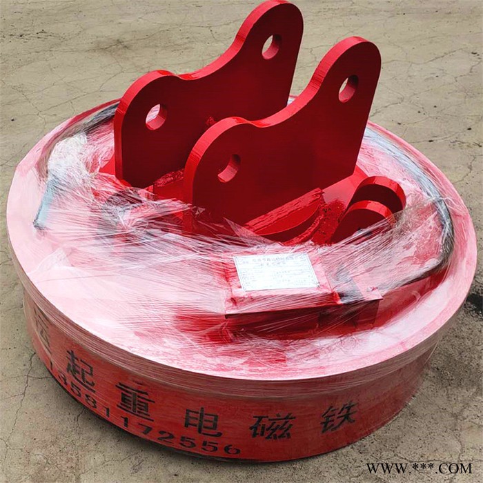 大庆废钢起重电磁铁厂商 鑫运 1.1米电磁铁吸盘起重厂商图5