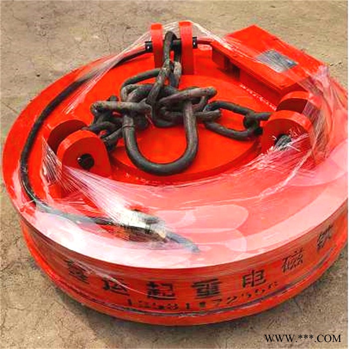 1650mm起重电磁铁汽车吊1米电磁铁吸盘mw5挖机废钢电磁铁图3