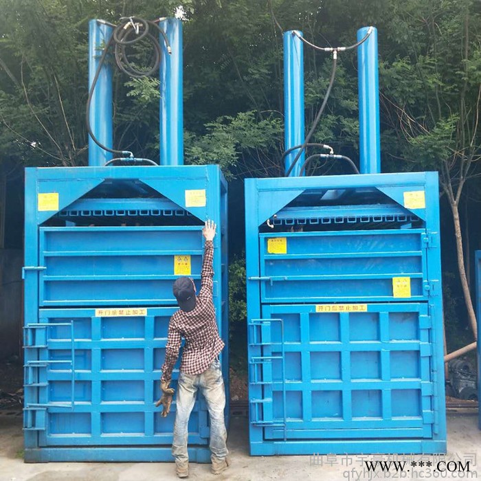 厂家直供废金属打包机 废铁压块机器 铝屑液压打包机图7