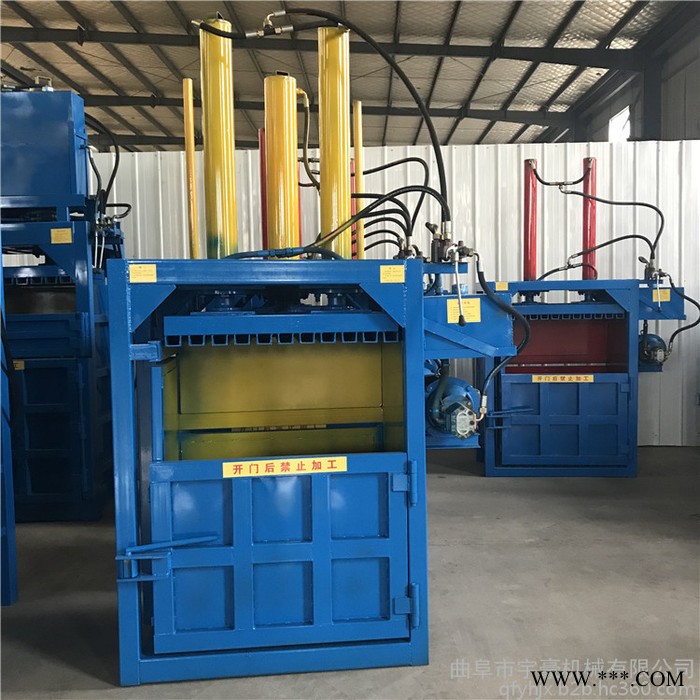 厂家直供废金属打包机 废铁压块机器 铝屑液压打包机图4