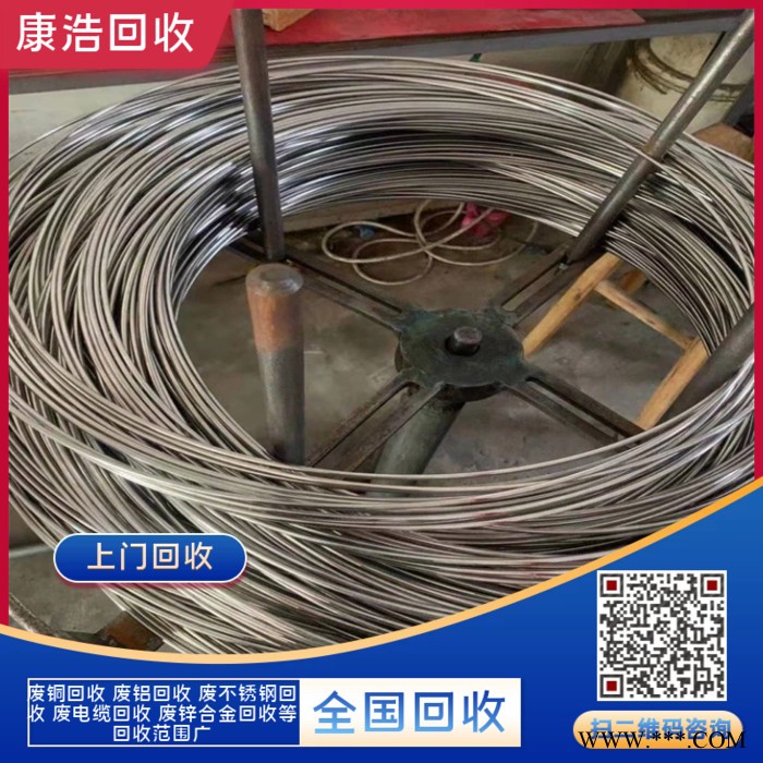 废不锈钢回收处理 废铁屑回收 24小时收购图4