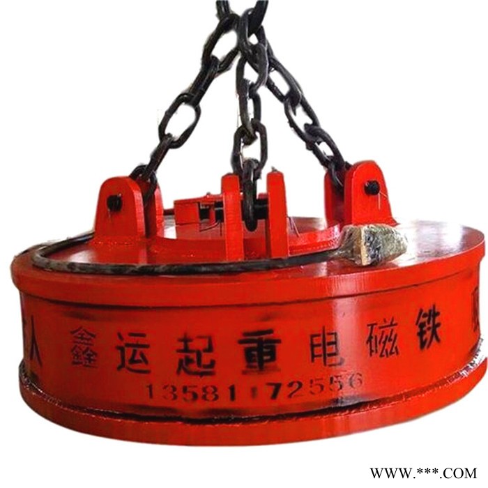 博尔塔拉0.7米起重电磁铁 行车电磁铁吸盘制造商电磁铁吸盘图4