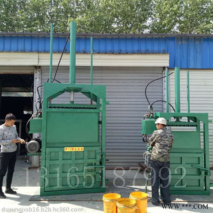 半自动立式压块机价格 富兴牌地毯打包机 下脚料压包机厂家图8