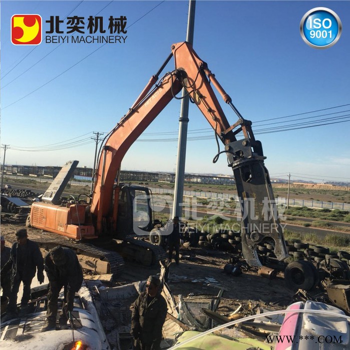 液压钢筋剪价格_北奕机械_【拆车专用** 液压拆车剪360度旋转式图2