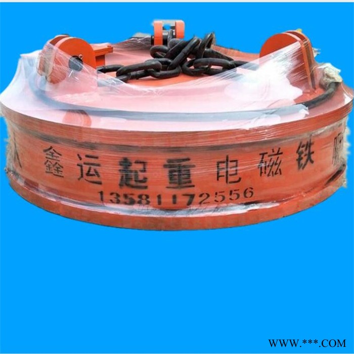 废钢废铁吸盘电磁铁 高频强磁直径90cm起重电磁铁 鑫运强磁电磁铁吸盘图2