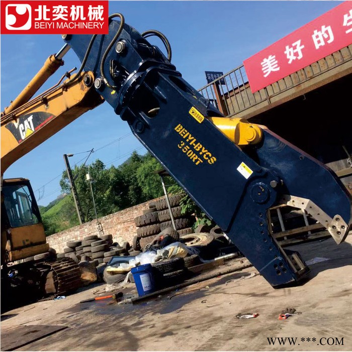 废铁剪  型钢剪 钢筋剪 拆车剪 破碎剪厂家价格 质量保证图4