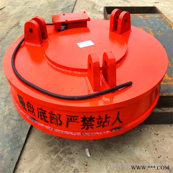 庆阳市1米1起重电磁铁挖掘机强磁电磁铁 圆形废钢吊运电磁铁图4