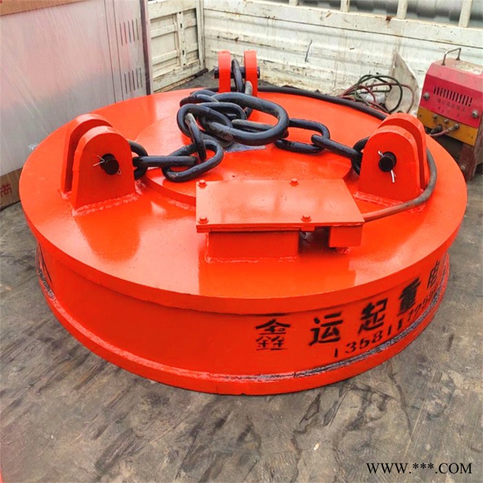 庆阳市1米1起重电磁铁挖掘机强磁电磁铁 圆形废钢吊运电磁铁图6