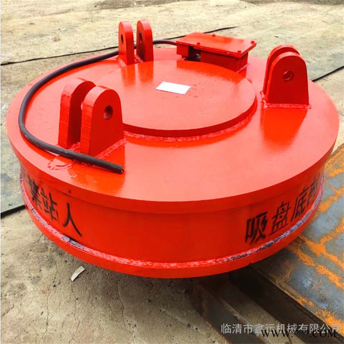 庆阳市1米1起重电磁铁挖掘机强磁电磁铁 圆形废钢吊运电磁铁图5