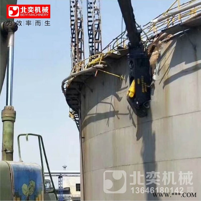 挖机剪刀 进口剪刀 剪切钢筋 废铁鹰嘴剪 工程破碎剪图8