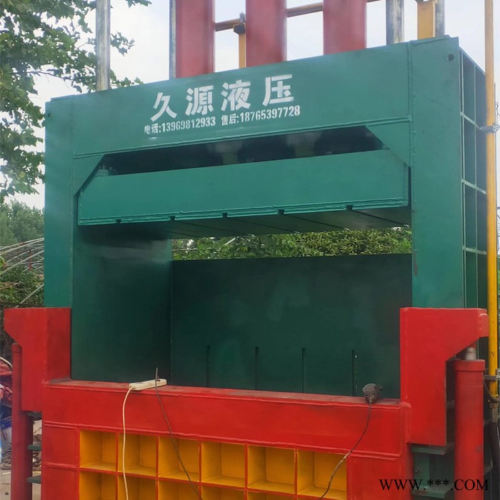 久源 废钢废铁皮打包机  多购价低 新型低能耗不锈钢打包机 质量可靠图5