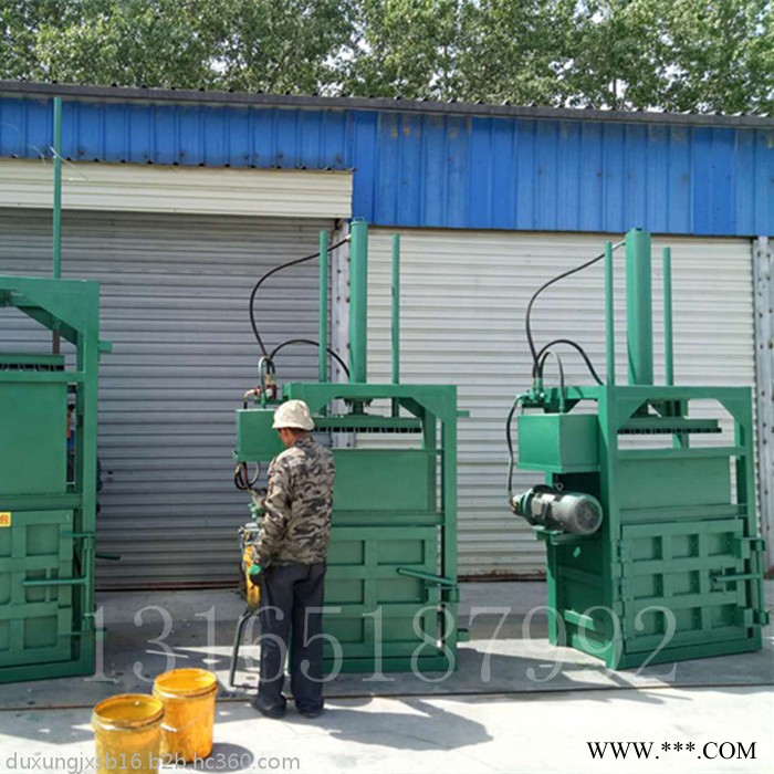 铁皮边角料压块机图片 富兴订做推包式50-200吨废纸打包机图6