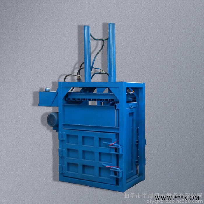 回收垃圾用液压打包机 废纸打包机 废铁压块机图4