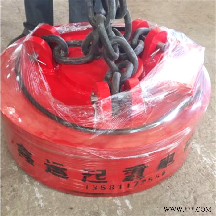 强磁吸盘电磁铁 鑫运MW5-100L1废品站用搬运钢板用起重电磁铁图4
